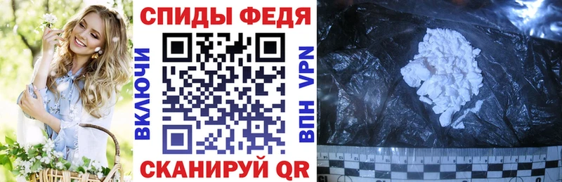 Amphetamine 97%  Купить где  Красногорск 