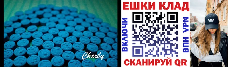 Купить  Красногорск  Ecstasy Punisher 