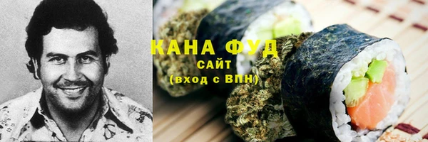 наркотики Зеленодольск