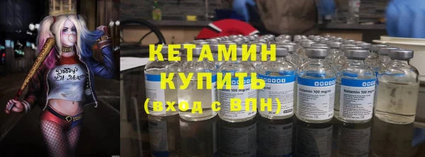 наркотики Зеленодольск