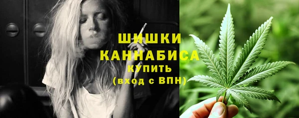 наркотики Зеленодольск