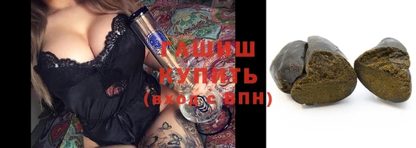 Альфа ПВП Зеленокумск