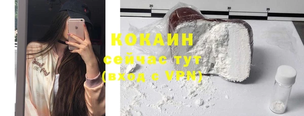 Альфа ПВП Зеленокумск