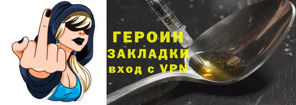 Альфа ПВП Зеленокумск