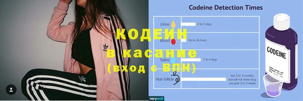 наркотики Зеленодольск