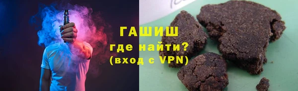 Альфа ПВП Зеленокумск