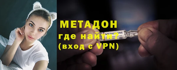 наркотики Зеленодольск