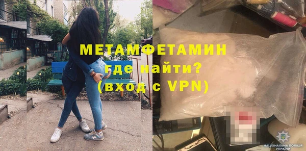 Альфа ПВП Зеленокумск