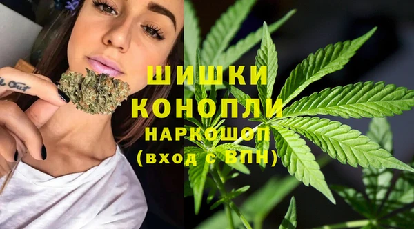 наркотики Зеленодольск