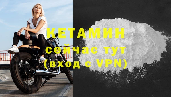 наркотики Зеленодольск