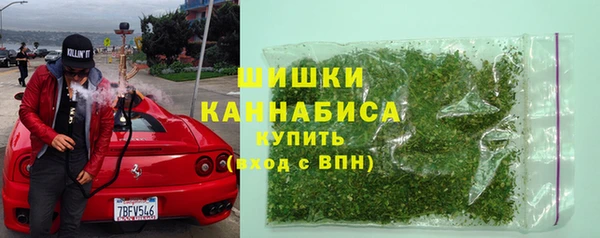 наркотики Зеленодольск