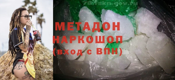 Альфа ПВП Зеленокумск
