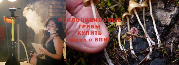 гашиш Инсар
