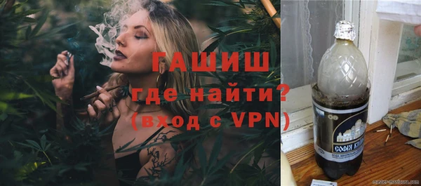 наркотики Зеленодольск