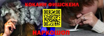 mix Азнакаево