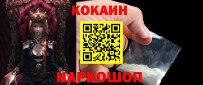 mix Азнакаево