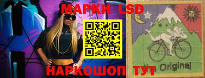 mix Азнакаево