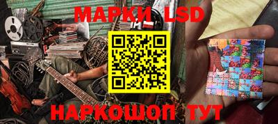 mix Краснокаменск