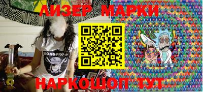 mix Азнакаево