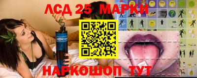 героин Абакан