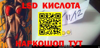 мяу мяу мука Краснодар