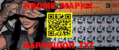 mix Азнакаево