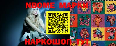 mix Азнакаево