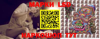 мяу мяу мука Краснодар