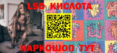 героин Абакан