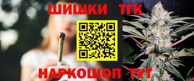 mix Краснокаменск