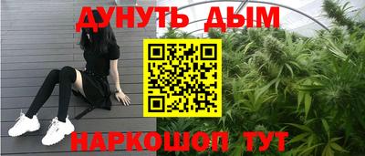 MDMA Premium VHQ Коммунар