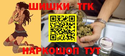 сатива Краснознаменск