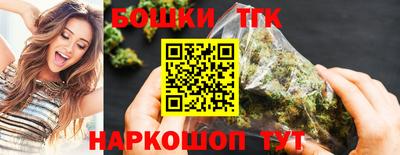 mix Краснокаменск