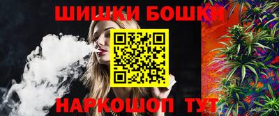 mix Азнакаево