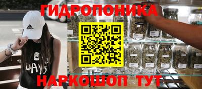 mix Краснокаменск