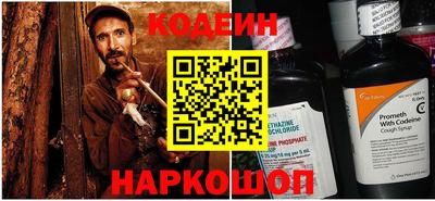 mix Краснокаменск