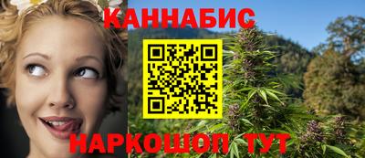 mix Краснокаменск