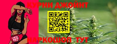 mix Краснокаменск