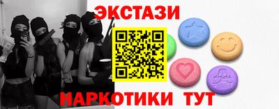 mix Азнакаево