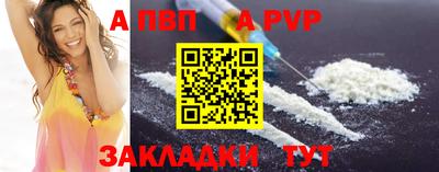 мяу мяу мука Краснодар