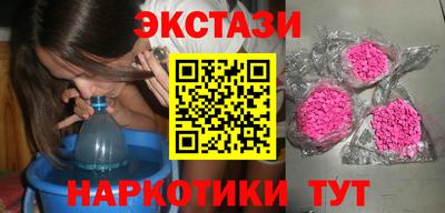mix Краснокаменск