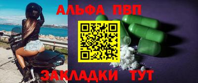 мяу мяу мука Краснодар