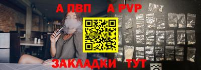 мяу мяу мука Краснодар