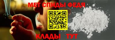 МДМА Конаково