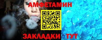 мяу мяу мука Краснодар