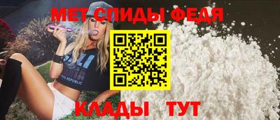 мяу мяу мука Краснодар