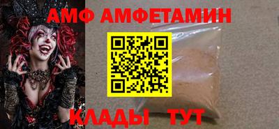 mix Краснокаменск