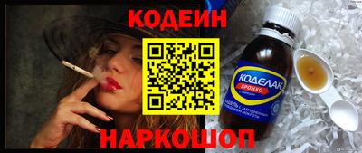 mix Краснокаменск