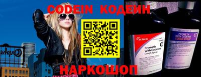 МДМА Конаково