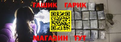 mix Краснокаменск